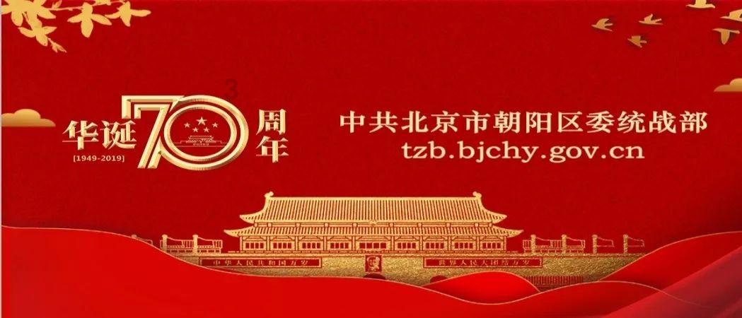 hahabet星辰大海